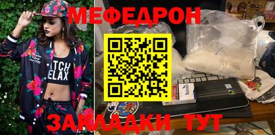метадон Гай