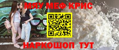 амфетамин Гатчина