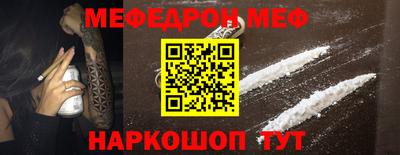 амфетамин Гатчина