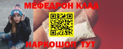 амфетамин Гатчина