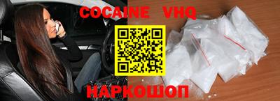 амфетамин Гатчина