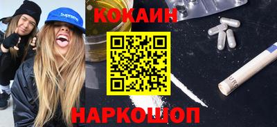 амфетамин Гатчина