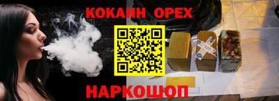 метадон Гай