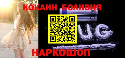 метадон Гай