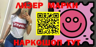 амфетамин Гатчина