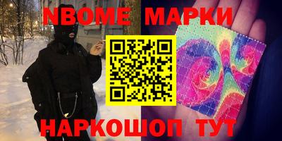 метадон Гай