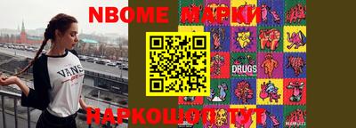 метадон Гай