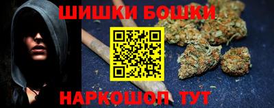 амфетамин Гатчина