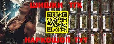 амфетамин Гатчина