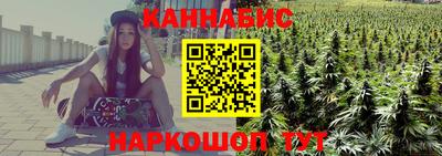 прущий лед Гагарин