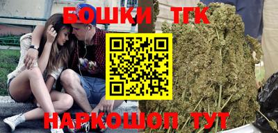 метадон Гай