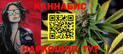 метадон Гай