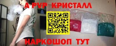 амфетамин Гатчина