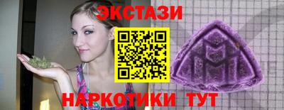 амфетамин Гатчина