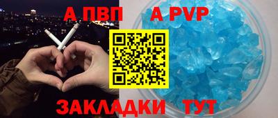 метадон Гай