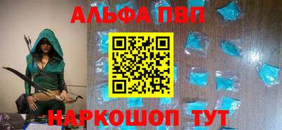 метадон Гай