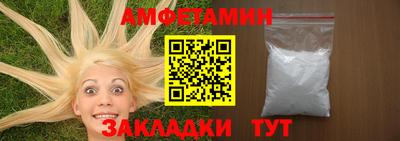 метадон Гай