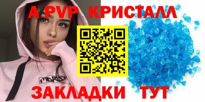 метадон Гай