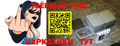 метадон Гай