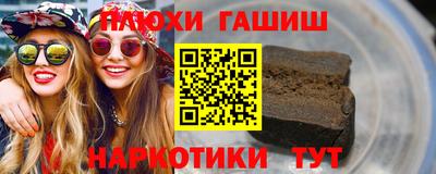 метадон Гай