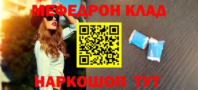 метадон Гай